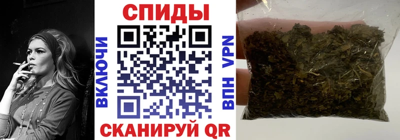 цены   сайты даркнета Telegram  Бутират оксибутират  Чусовой  MEGA ссылки 