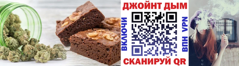 цены наркотик  Чусовой  Еда ТГК конопля 
