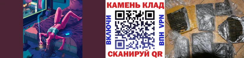 ГАШИШ гарик darknet телеграм Чусовой закладки кракен зеркало