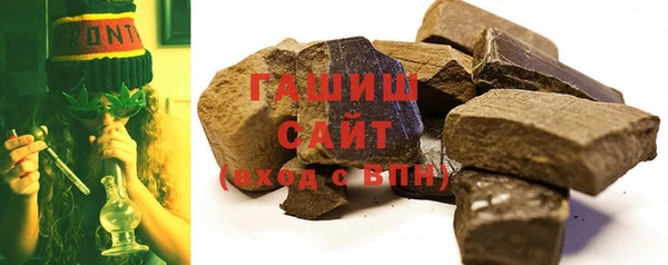 скорость mdpv Анива