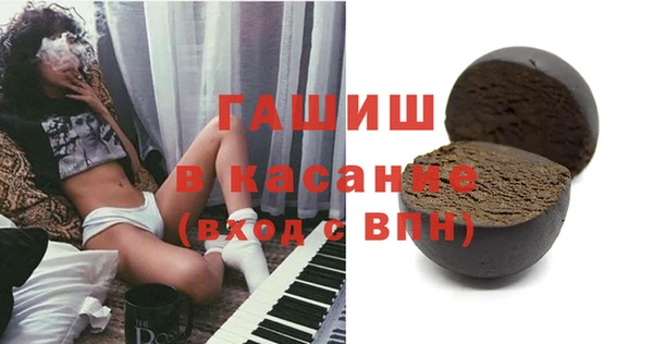 стаф Нея