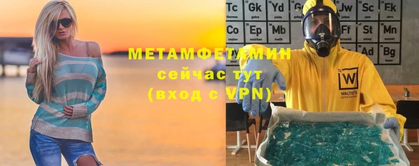 СК Навашино