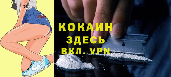 прущие крисы Нефтегорск