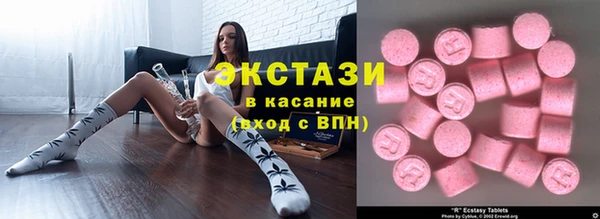 кокаин колумбия Бабаево