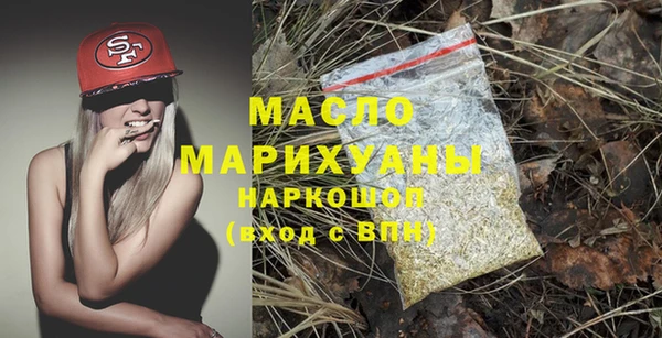 стаф Нея