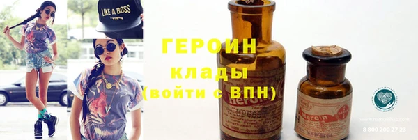 кокаин колумбия Бабаево