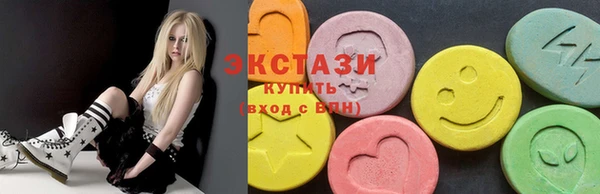 прущие крисы Нефтегорск