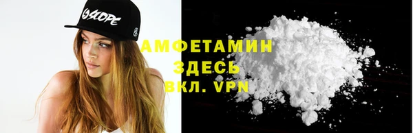 mix Наволоки