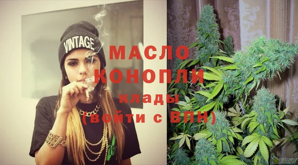 стаф Нея
