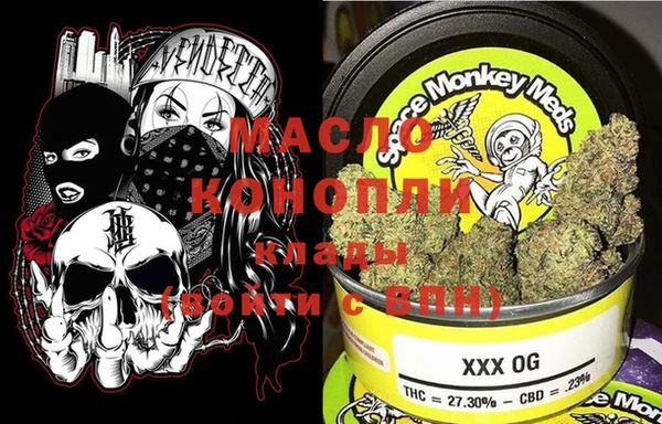 дмт Аша