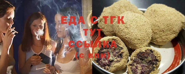 mdma Нефтекумск
