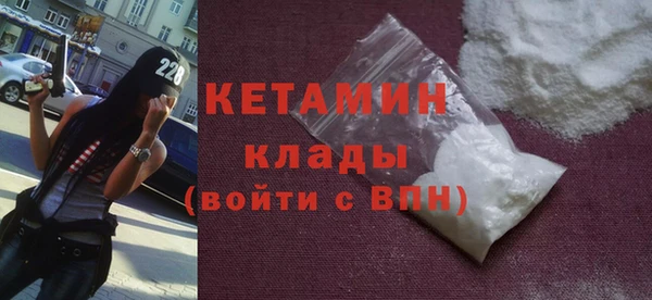 прущие крисы Нефтегорск