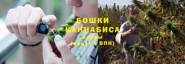 прущие крисы Нефтегорск