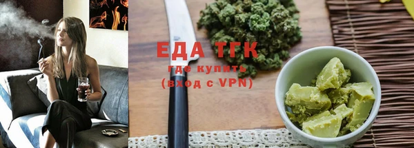 стаф Нея