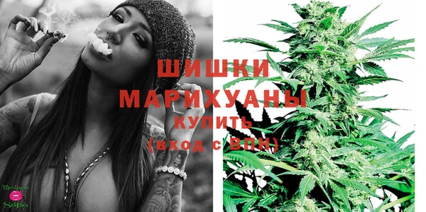 прущие крисы Нефтегорск