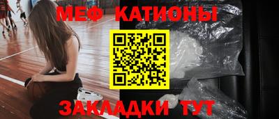 кристаллы Кимры