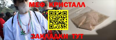 хмурый Кинель