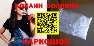 кристаллы Кимры