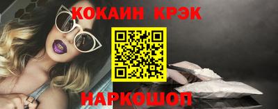 хмурый Кинель