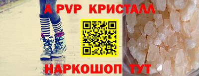 хмурый Кинель