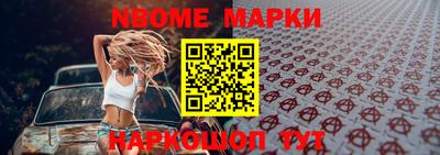 хмурый Кинель