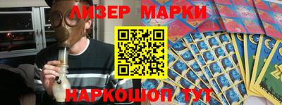 кристаллы Кимры