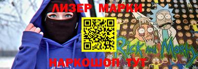 хмурый Кинель