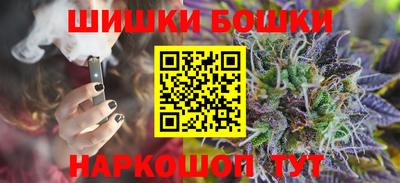 кокс Кингисепп