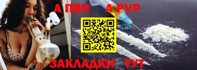 хмурый Кинель