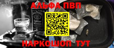 хмурый Кинель
