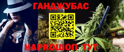 кристаллы Кимры