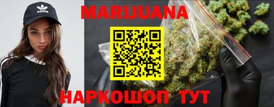 кристаллы Кимры