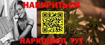 хмурый Кинель