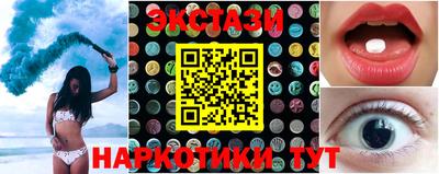 кристаллы Кимры