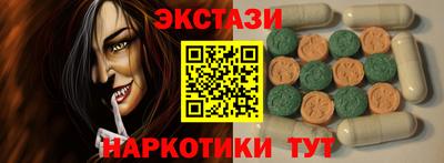 кокс Кингисепп