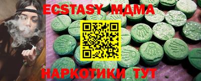 хмурый Кинель