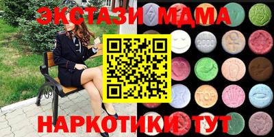 кокс Кингисепп