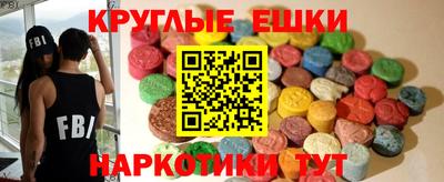 кокс Кингисепп