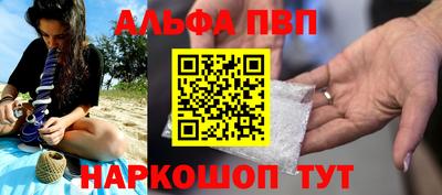 кристаллы Кимры
