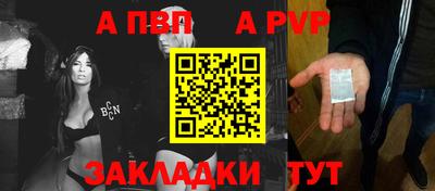 кристаллы Кимры