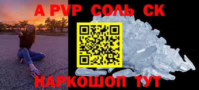 кристаллы Кимры