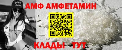 кокс Кингисепп