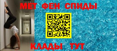 кокс Кингисепп