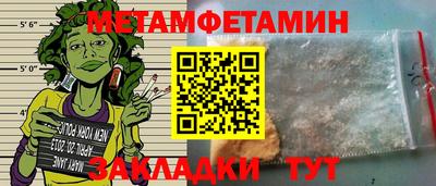 кокс Кингисепп