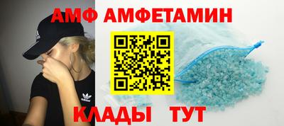 хмурый Кинель