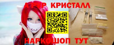 хмурый Кинель