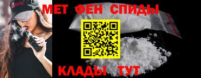 кристаллы Кимры