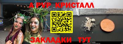 хмурый Кинель