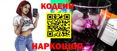 кокс Кингисепп