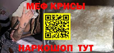 герыч Азнакаево